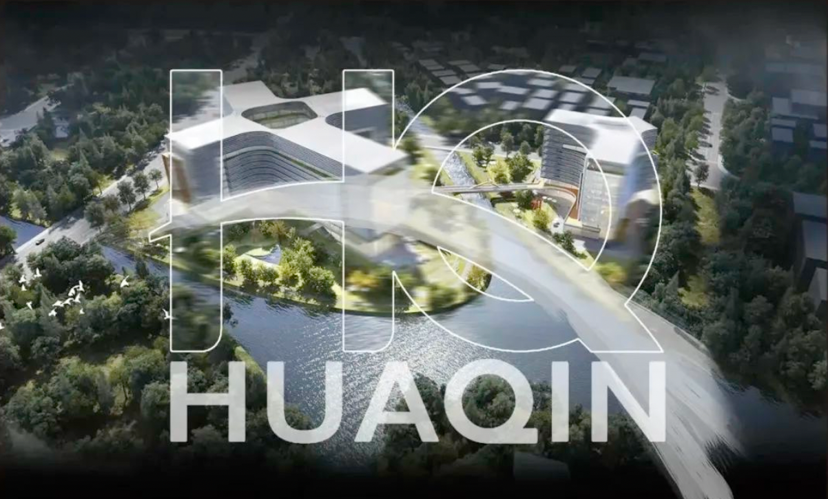 创新科技，引领未来 | 2024年星空体育(中国)官方网站拉斯维加斯消费电子展